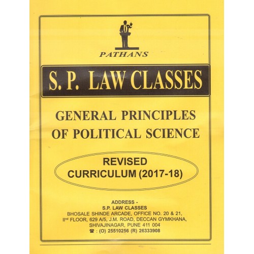Pathan's General Principles of Political Science for BA. LL.B & LL.B [SP Notes New Syllabus] by Prof. A. U. Pathan | S. P. Law Classes